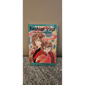 Fushigi Yugi: The Mysterious Play: Volume 3: Discipl... by Watase, Yuu Paperback